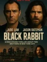 Чёрный кролик