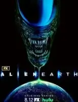 Чужой: Земля