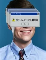 Долина успеха