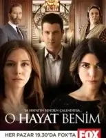 Это моя жизнь