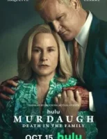 Мёрдо: Смерть в семье