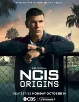 Морская полиция: Начало