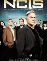 Морская полиция: Спецотдел