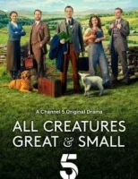 О всех созданиях — больших и малых