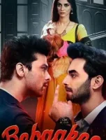 Откровенность