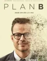 План "Б"