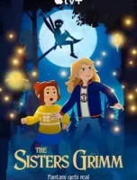 Сёстры Гримм