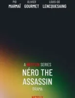 Убийца по имени Неро