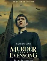 Убийство перед вечерней