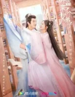 В Имперский колледж поступает ученица