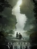 Зеленая граница